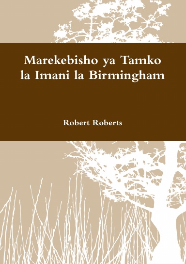 Marekebisho ya Tamko la Imani la Birmingham